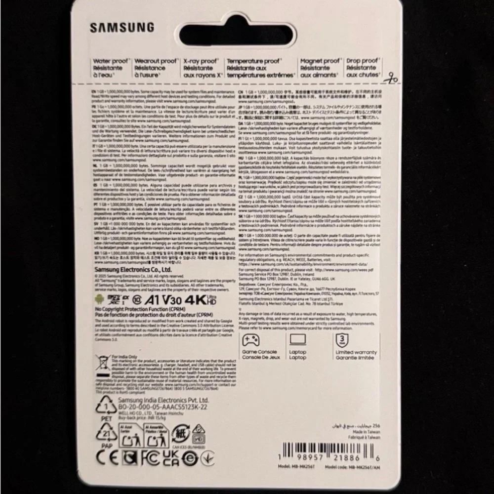 Samsung High-Performance Memory Card